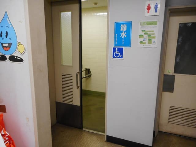東京都水道局品川営業所 のトイレ入口写真