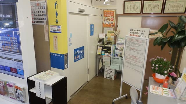 品川第二地域センター のトイレ入口写真