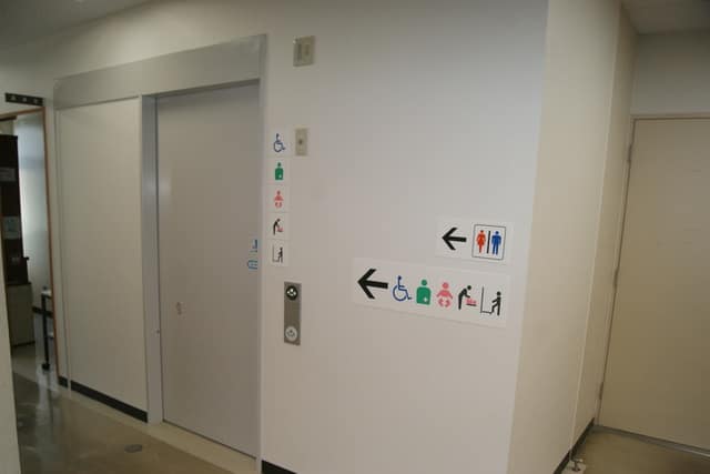 荏原第二地域センター のトイレ入口写真