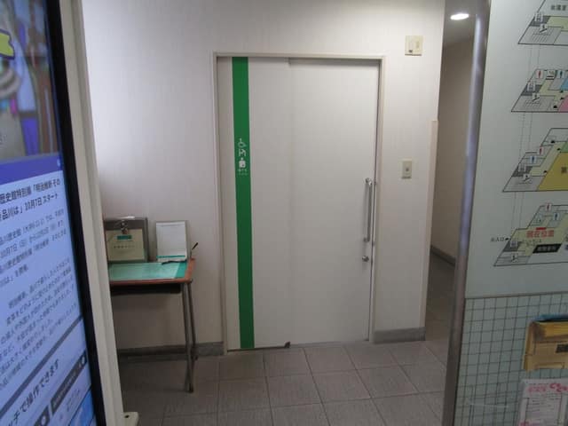 荏原第三地域センター のトイレ入口写真