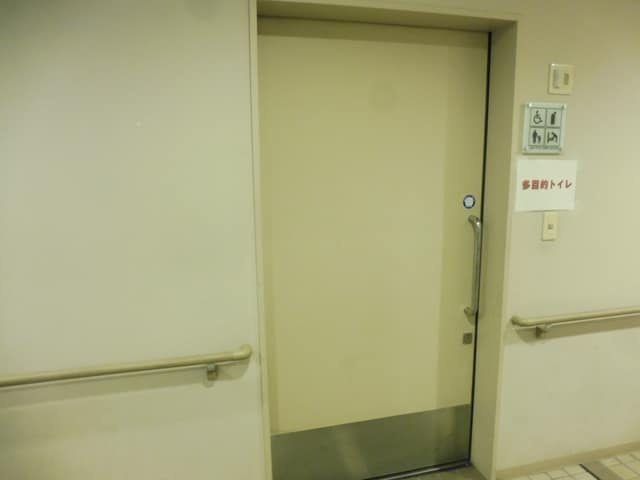 大崎第一区民集会所(第五・六集会室) のトイレ入口写真
