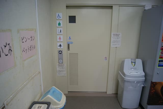 南大井文化センター のトイレ入口写真