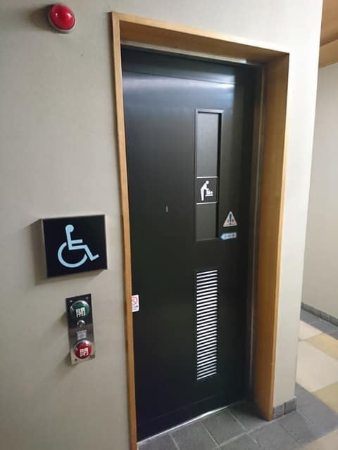 品川歴史館 のトイレ入口写真
