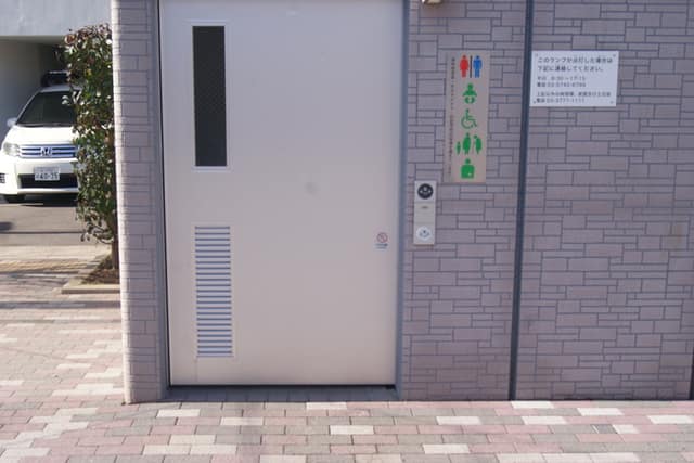 豊町公園 のトイレ入口写真