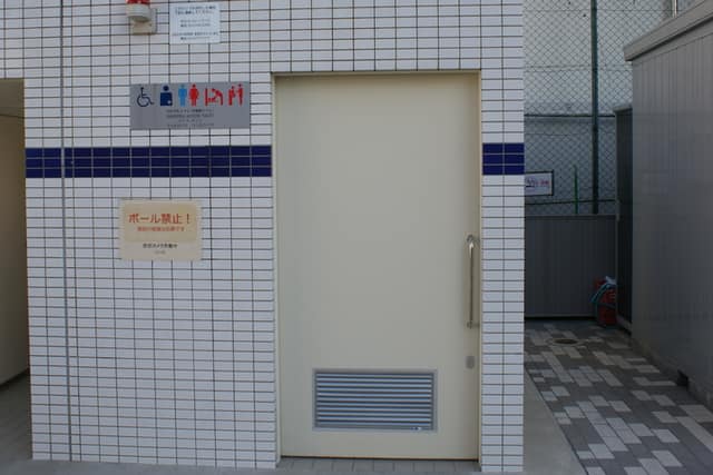 西品川公園 のトイレ入口写真