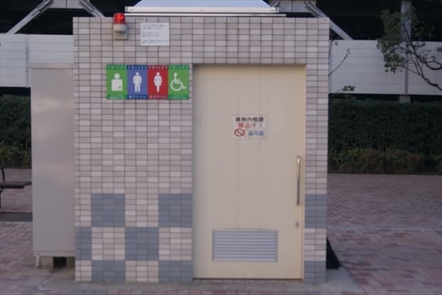 わかくさ公園 のトイレ入口写真