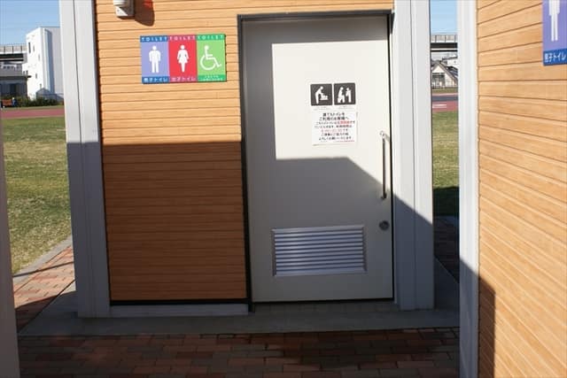 しながわ中央公園 のトイレ入口写真