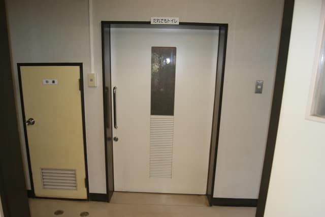 八潮北公園 のトイレ入口写真