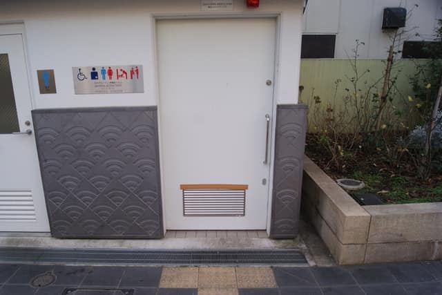 品海公園 のトイレ入口写真