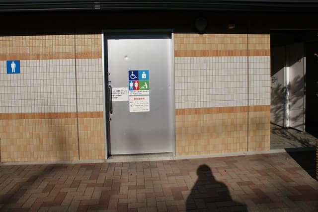 ひらさん広場 のトイレ入口写真