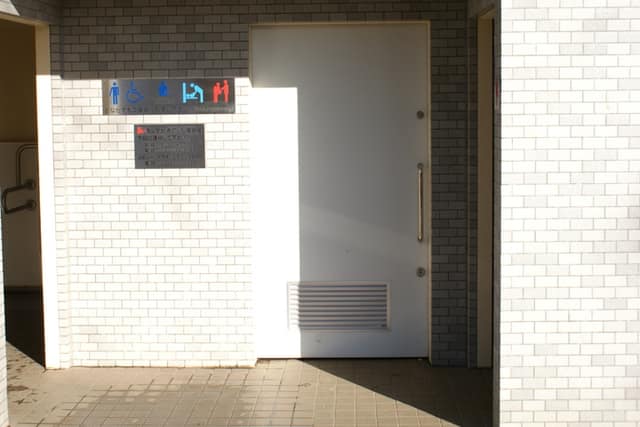 文庫の森 のトイレ入口写真