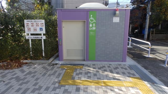 台場浦公園 のトイレ入口写真