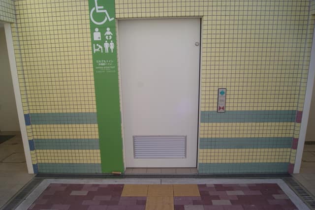 南大井公衆便所 のトイレ入口写真
