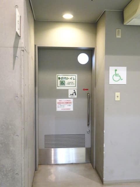 総合体育館 のトイレ入口写真