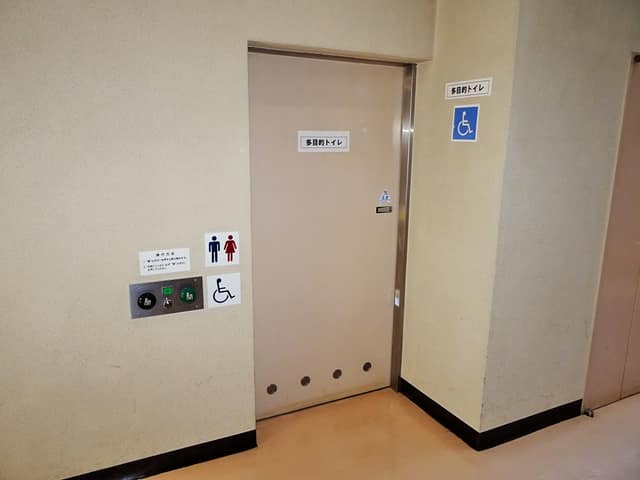 四宮区民集会所 のトイレ入口写真