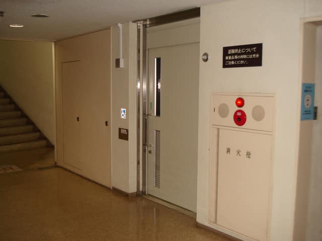 荻窪地域区民センター のトイレ入口写真