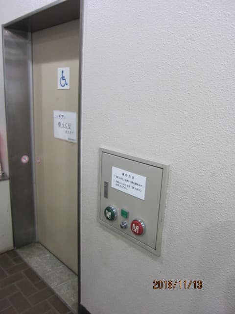 梅里区民集会所 のトイレ入口写真
