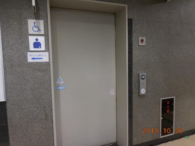 永福和泉地域区民センター のトイレ入口写真