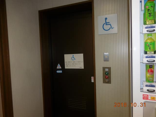 コミュニティふらっと方南 のトイレ入口写真