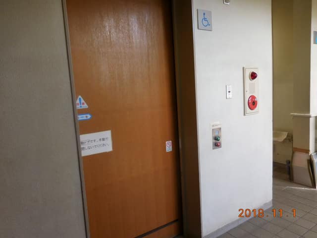 下高井戸区民集会所 のトイレ入口写真