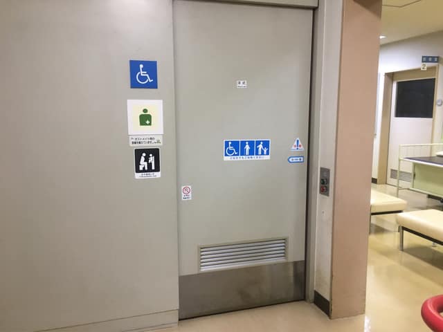 上井草保健センター のトイレ入口写真