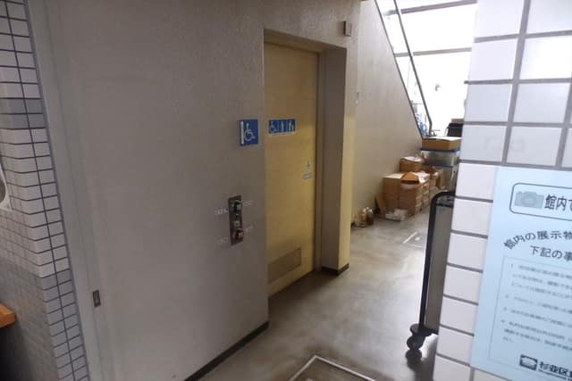 郷土博物館 のトイレ入口写真