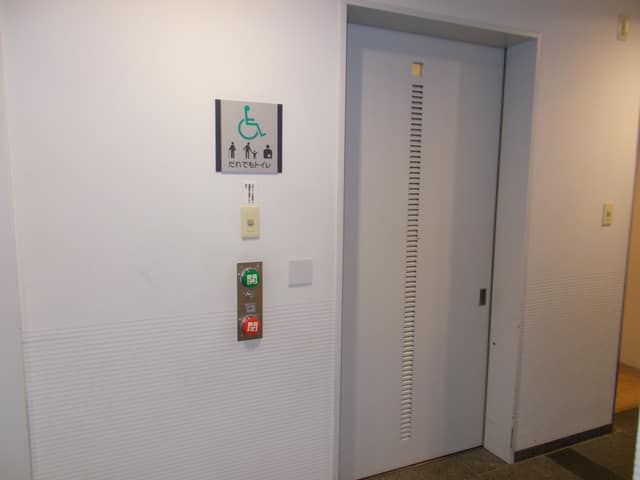 杉並公会堂 のトイレ入口写真