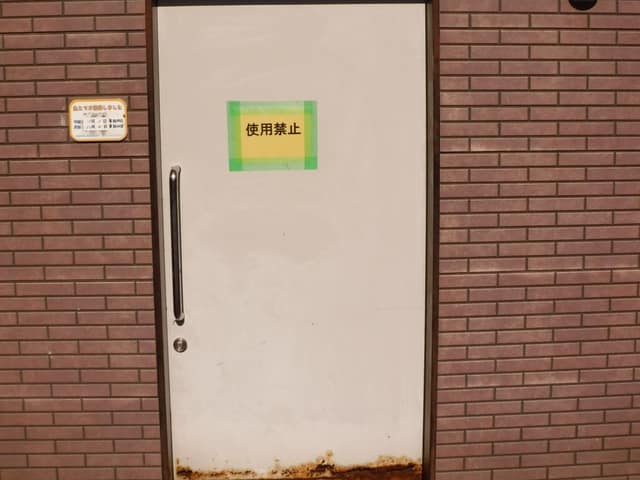 梅里公園 のトイレ入口写真