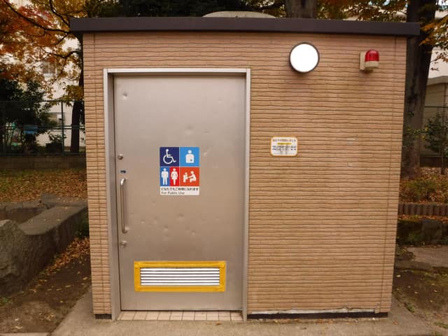 松渓公園 のトイレ入口写真