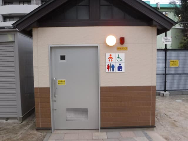 成宗公園 のトイレ入口写真