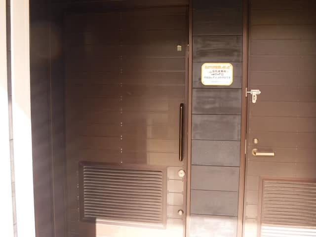 Aさんの庭 のトイレ入口写真