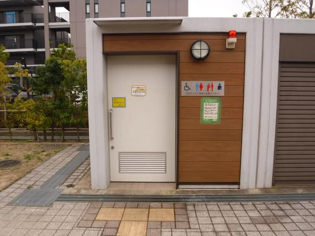 大谷戸けやき緑地 のトイレ入口写真