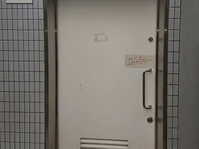 高円寺北公園 のトイレ入口写真