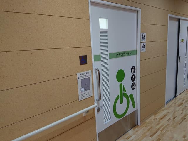 ウェルファーム杉並複合施設棟 のトイレ入口写真