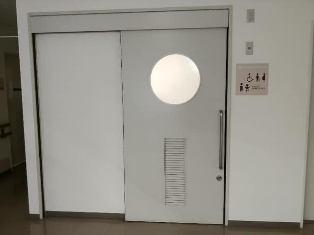 高井戸福祉事務所 のトイレ入口写真