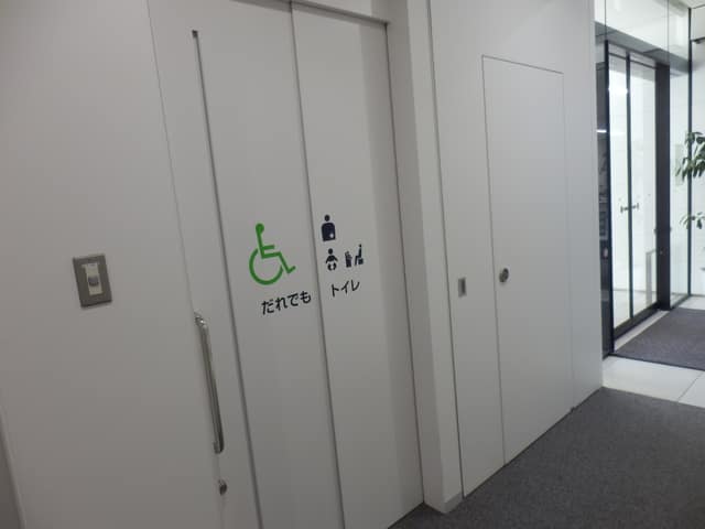 墨田都税事務所 のトイレ入口写真