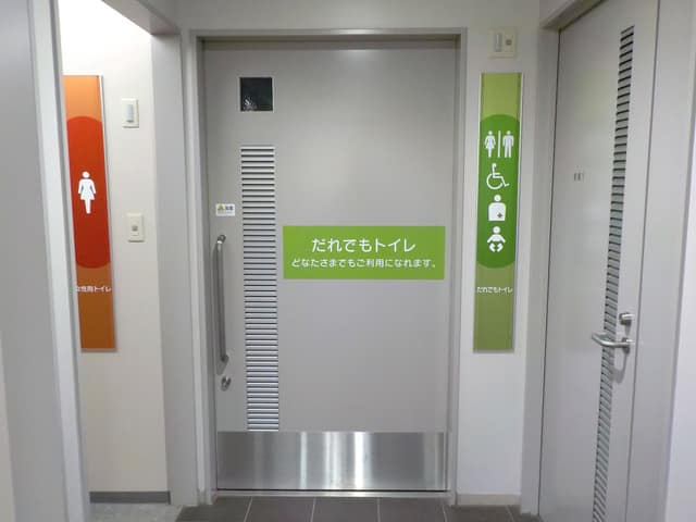八広地域プラザ のトイレ入口写真