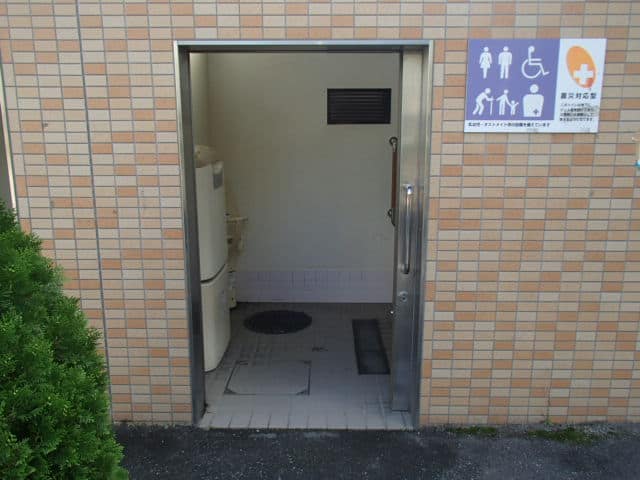京島西公園 のトイレ入口写真