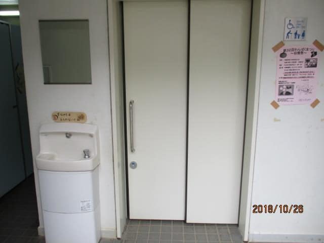 わんぱく天国 のトイレ入口写真