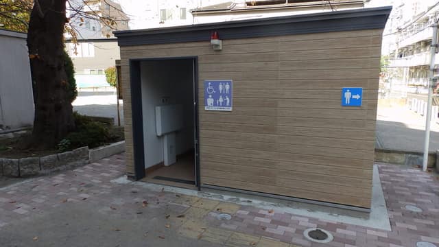 隅田第二児童遊園 のトイレ入口写真