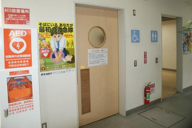 スポーツプラザ梅若 のトイレ入口写真