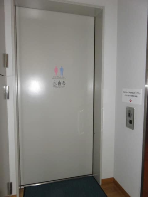 一葉記念館 のトイレ入口写真