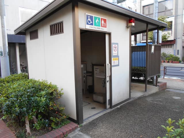 大正公園 のトイレ入口写真
