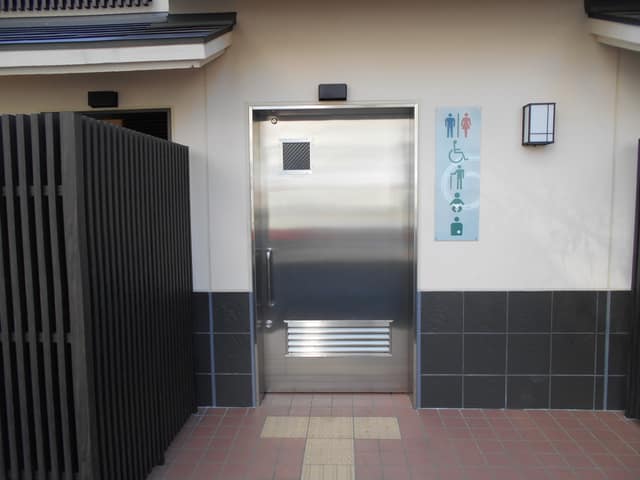 山谷堀公園 のトイレ入口写真