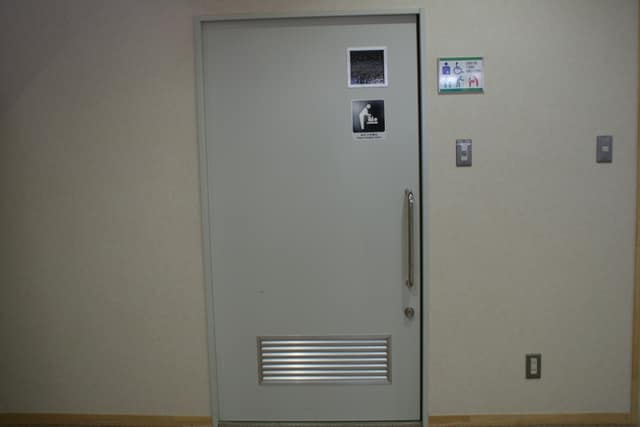 区民ひろば富士見台 のトイレ入口写真