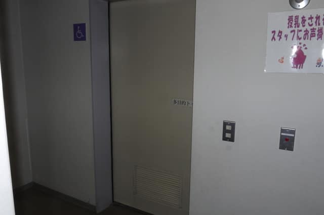 上池袋図書館 のトイレ入口写真