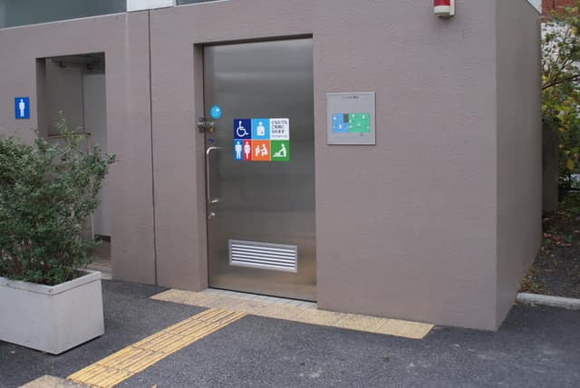 駒込東公園 のトイレ入口写真