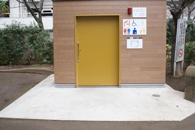 池袋一丁目第二公園 のトイレ入口写真