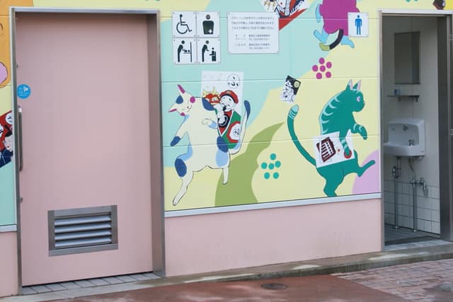 南池袋一丁目公園 のトイレ入口写真
