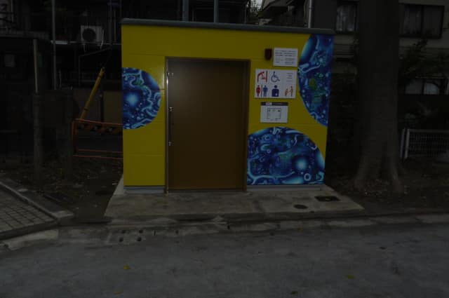 池袋第二公園 のトイレ入口写真